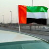 Car Flag