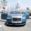 Car Flag