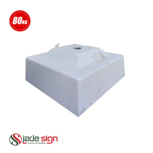 heavy duty square cement (80kg)