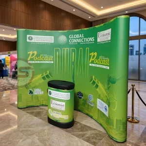Vinyl Pop Up Stand Curve