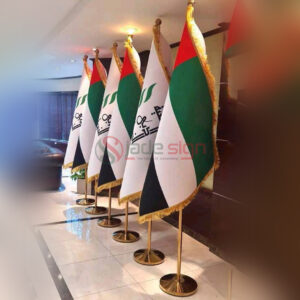 Conference Flag