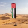 L shape Flags