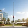 hoiting flag- x-large